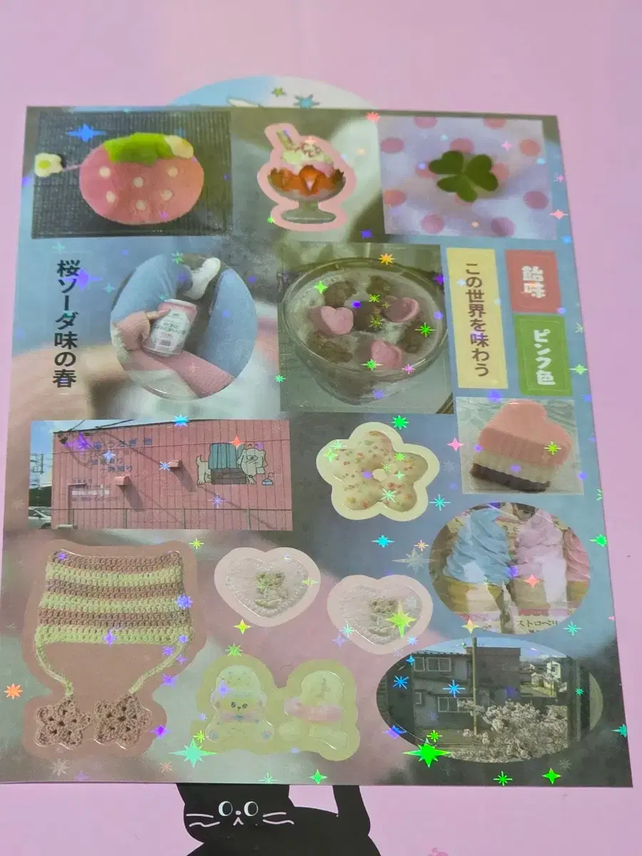 thumbnail-3